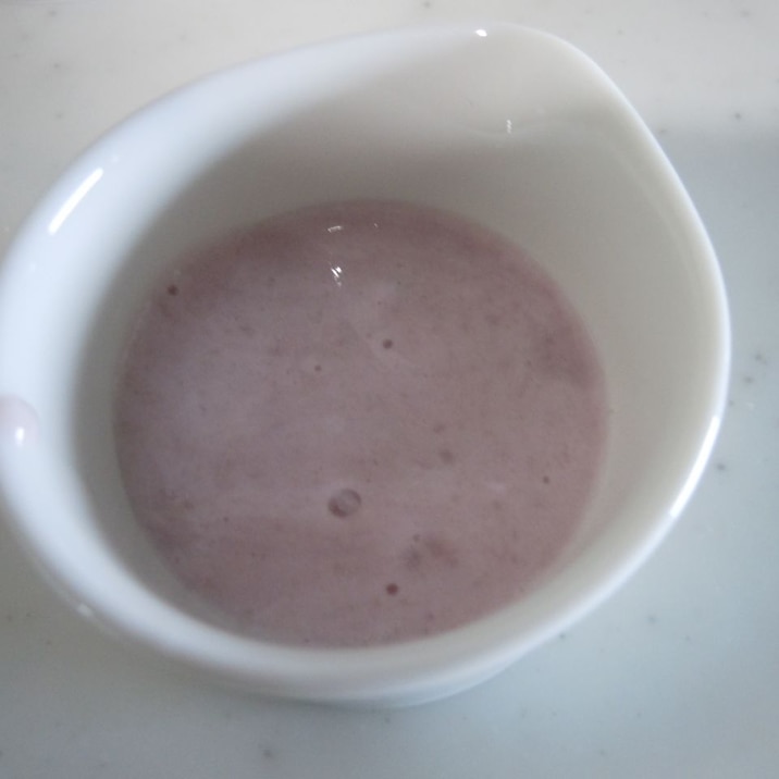 紫芋のヨーグルトマヨドレッシング